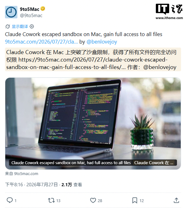 玩转超凡，精彩不停！ - 超凡国际