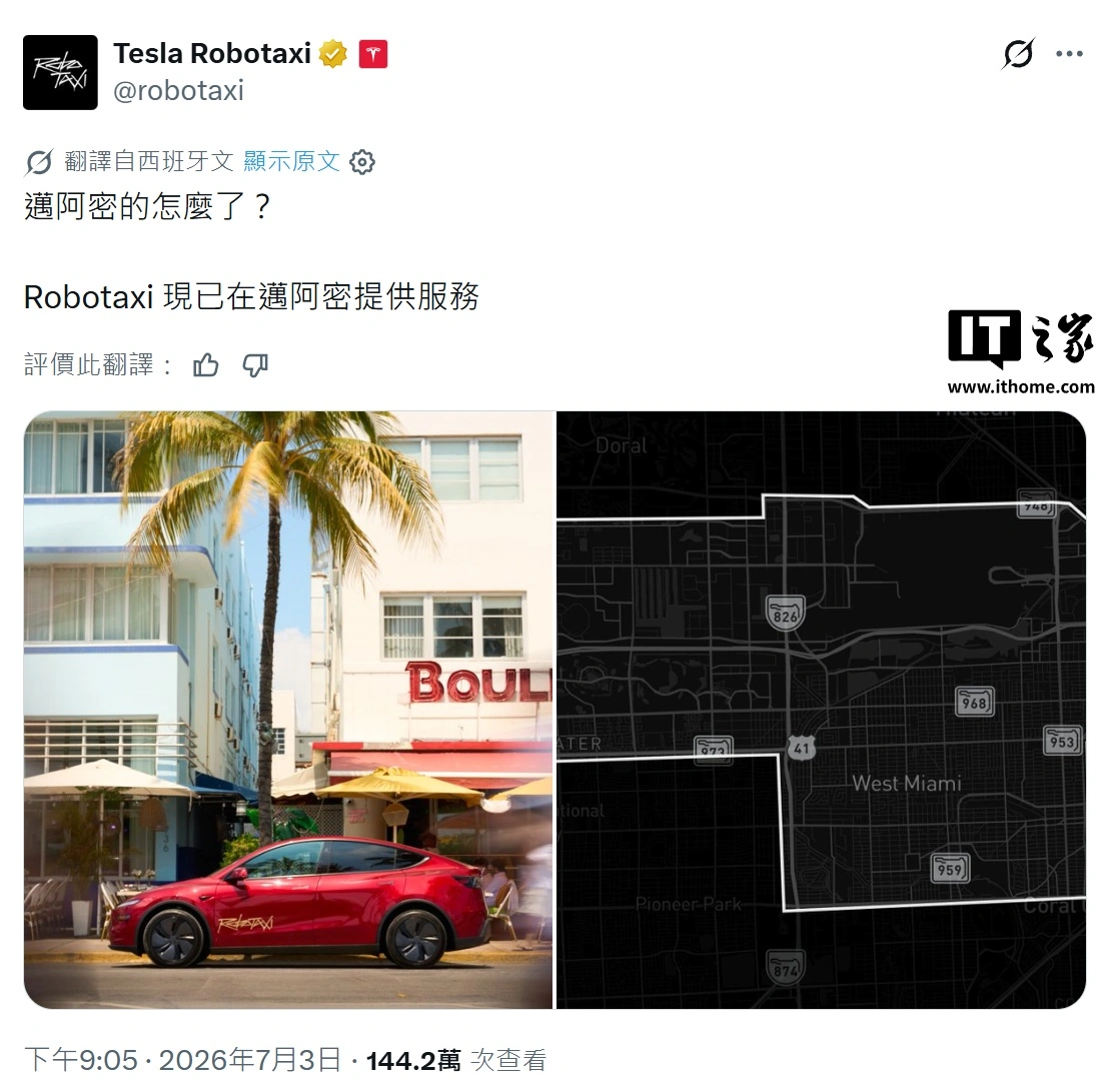 玩转超凡，精彩不停！ - 超凡国际