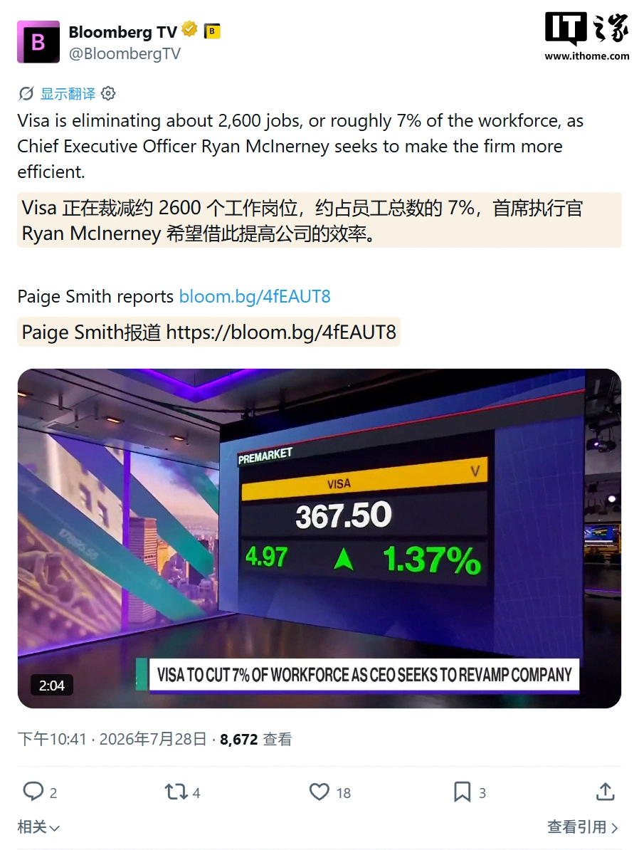 玩转超凡，精彩不停！ - 超凡国际
