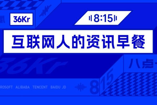 玩转超凡，精彩不停！ - 超凡国际